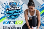¡La Carrera de la Amistad y del Cuidado del Agua está cada vez más cerca!