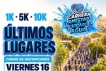 ¡LA META ESTÁ CERCA Y TÚ NO PUEDES QUEDARTE FUERA!