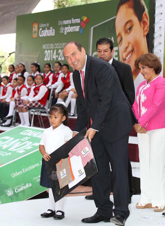 Todos a estudiar: Rubén Moreira Valdez 