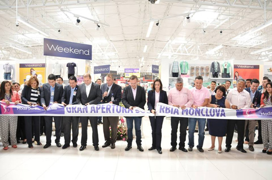 Asiste Alcalde de Monclova a la inauguración de la tienda Suburbia 